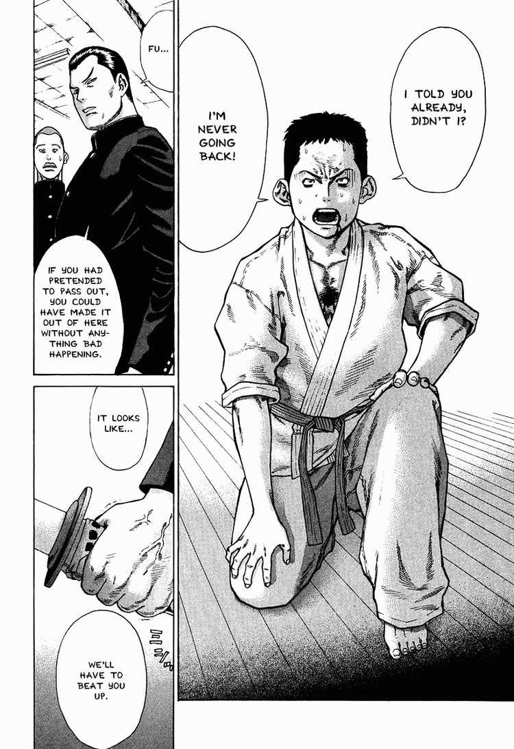 Karate Shoukoushi Kohinata Minoru Chapter 12 14